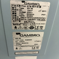 Gambro AK-96 - Dialysis image 3